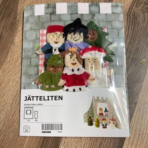 NEW Ikea Jatteliten Finger Puppets 6 Plush Toy Puppet Fairy Tale Castle Set